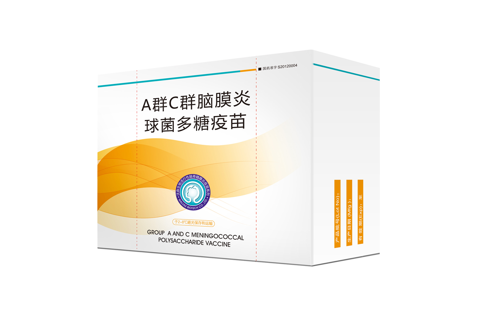 药品图片